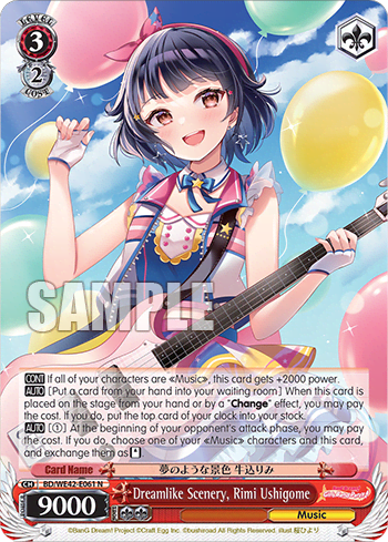 Dreamlike Scenery, Rimi Ushigome (BD/WE42-E061) — [EX] Bang Dream! Girls Band Party! Countdown Collection