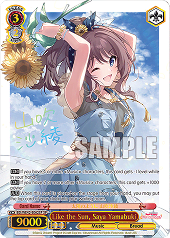 Like the Sun, Saya Yamabuki (BD/WE42-E062SP) — [EX] Bang Dream! Girls Band Party! Countdown Collection