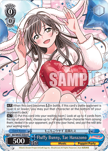 Fluffy Bunny, Tae Hanazono (BD/WE42_E064_N) — [EX] Bang Dream! Girls Band Party! Countdown Collection