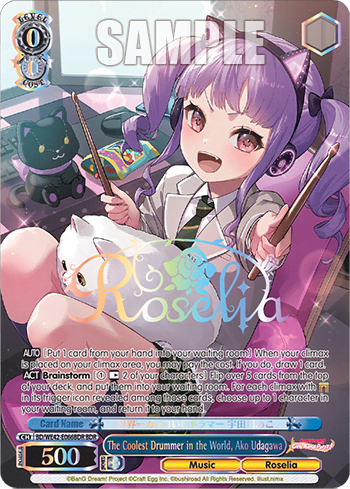 The Coolest Drummer in the World, Ako Udagawa (BD/WE42-E066BDR) — [EX] Bang Dream! Girls Band Party! Countdown Collection