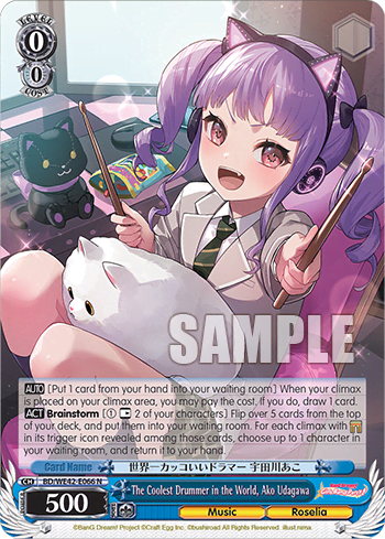 The Coolest Drummer in the World, Ako Udagawa (BD/WE42_E066_N) — [EX] Bang Dream! Girls Band Party! Countdown Collection