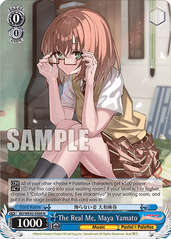 The Real Me, Maya Yamato (BD/WE42-E068) — [EX] Bang Dream! Girls Band Party! Countdown Collection
