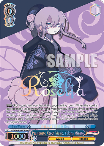 Passionate About Music, Yukina Minato (BD/WE42-E069BDR) — [EX] Bang Dream! Girls Band Party! Countdown Collection