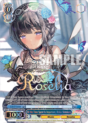 All the Time Spent Is Important, Rinko Shirokane (BD/WE42-E070BDR) — [EX] Bang Dream! Girls Band Party! Countdown Collection