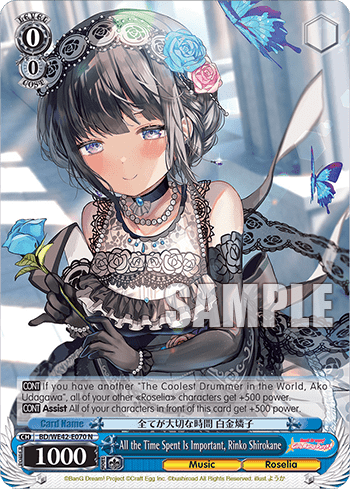 All the Time Spent Is Important, Rinko Shirokane (BD/WE42_E070_N) — [EX] Bang Dream! Girls Band Party! Countdown Collection