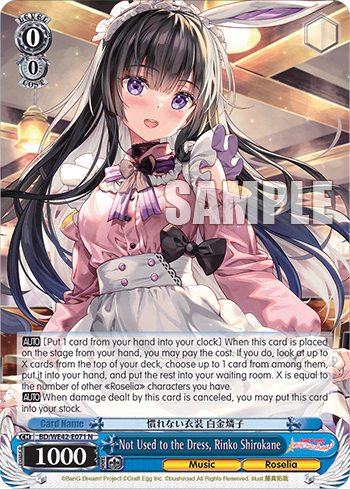 Not Used to the Dress, Rinko Shirokane (BD/WE42-E071) — [EX] Bang Dream! Girls Band Party! Countdown Collection