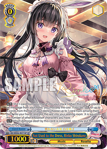 Not Used to the Dress, Rinko Shirokane (BD/WE42-E071SP) — [EX] Bang Dream! Girls Band Party! Countdown Collection
