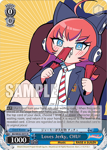 Loves Jerky, CHU² (BD/WE42-E073) — [EX] Bang Dream! Girls Band Party! Countdown Collection