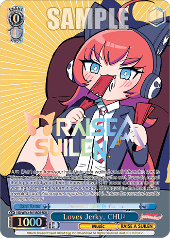 Loves Jerky, CHU² (BD/WE42-E073BDR) — [EX] Bang Dream! Girls Band Party! Countdown Collection