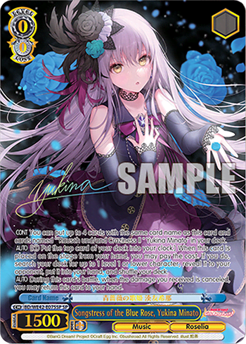 Songstress of the Blue Rose, Yukina Minato (BD/WE42-E075SP) — [EX] Bang Dream! Girls Band Party! Countdown Collection