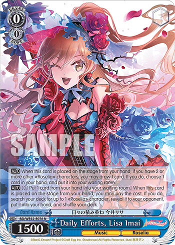 Daily Efforts, Lisa Imai (BD/WE42-E076) — [EX] Bang Dream! Girls Band Party! Countdown Collection