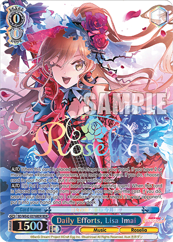 Daily Efforts, Lisa Imai (BD/WE42-E076BDR) — [EX] Bang Dream! Girls Band Party! Countdown Collection