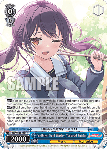 Confident Hard Worker, Tsukushi Futaba (BD/WE42_E079_N) — [EX] Bang Dream! Girls Band Party! Countdown Collection