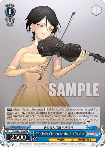 The Path Chosen Again, Rui Yashio (BD/WE42_E083_N) — [EX] Bang Dream! Girls Band Party! Countdown Collection