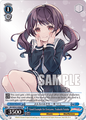 Good Example for Everyone, Tsukushi Futaba (BD/WE42_E086_N) — [EX] Bang Dream! Girls Band Party! Countdown Collection