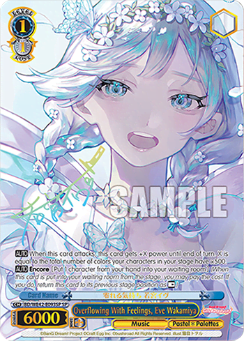 Overflowing With Feelings, Eve Wakamiya (BD/WE42-E093SP) — [EX] Bang Dream! Girls Band Party! Countdown Collection