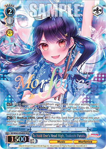 To Hold One's Head High, Tsukushi Futaba (BD/WE42-E094BDR) — [EX] Bang Dream! Girls Band Party! Countdown Collection