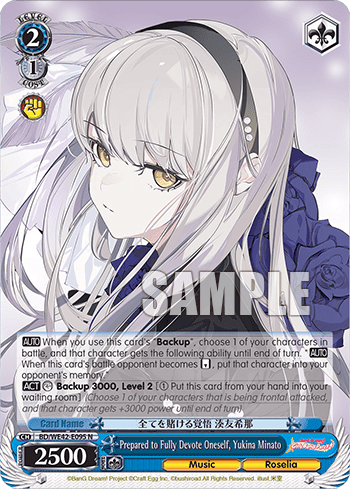 Prepared to Fully Devote Oneself, Yukina Minato (BD/WE42-E095) — [EX] Bang Dream! Girls Band Party! Countdown Collection