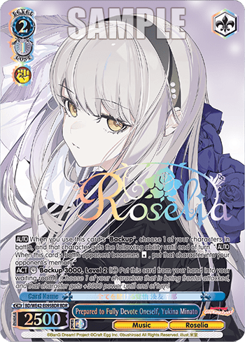 Prepared to Fully Devote Oneself, Yukina Minato (BD/WE42-E095BDR) — [EX] Bang Dream! Girls Band Party! Countdown Collection