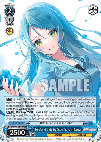 To Stand Side by Side, Sayo Hikawa (BD/WE42_E096_N) — [EX] Bang Dream! Girls Band Party! Countdown Collection