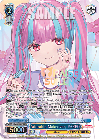 Adorable Makeover, PAREO (BD/WE42-E098BDR) — [EX] Bang Dream! Girls Band Party! Countdown Collection