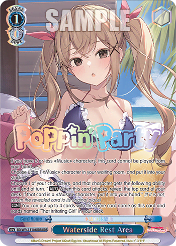 Waterside Rest Area (BD/WE42-E104BDR) — [EX] Bang Dream! Girls Band Party! Countdown Collection