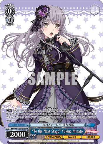 "To the Next Stage" Yukina Minato (BD/WE42-PE16) — [TD] Bang Dream! [MyGO!!!!!]
