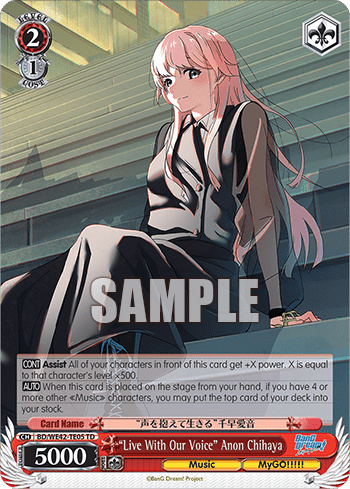 "Live With Our Voice" Anon Chihaya (BD/WE42-TE05) — [TD] Bang Dream! [MyGO!!!!!]