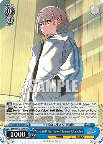 "Live With Our Voice" Tomori Takamatsu (BD/WE42-TE09) — [TD] Bang Dream! [MyGO!!!!!]