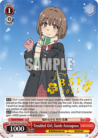 Troubled Girl, Kaede Azusagawa (Holo) (SBY/BSF2025-03S) — Booster Pack Rascal Does Not Dream Series