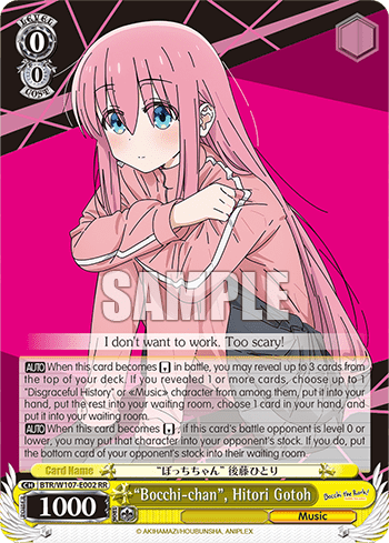 "Bocchi-chan", Hitori Gotoh (BTR/W107-E002) — BOCCHI THE ROCK!