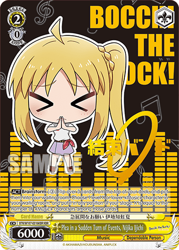 Plea in a Sudden Turn of Events, Nijika Ijichi (BTR/W107-E016KBR) — BOCCHI THE ROCK!