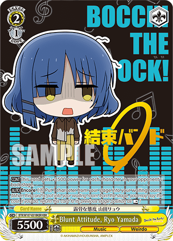 Blunt Attitude, Ryo Yamada (BTR/W107-E018KBR) — BOCCHI THE ROCK!