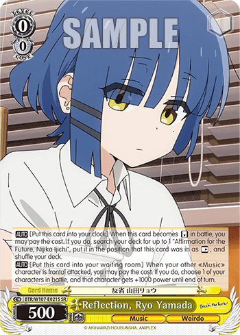 Reflection, Ryo Yamada (Holo) (BTR/W107-E021S) — BOCCHI THE ROCK!