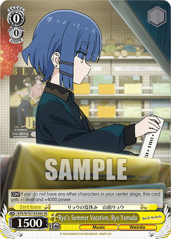 Ryo's Summer Vacation, Ryo Yamada (Holo) (BTR/W107-E024S) — BOCCHI THE ROCK!