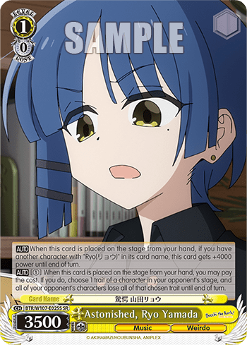 Astonished, Ryo Yamada (Holo) (BTR/W107-E025S) — BOCCHI THE ROCK!