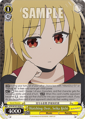 Watching Over, Seika Ijichi (BTR/W107-E026) — BOCCHI THE ROCK!