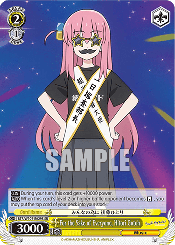 For the Sake of Everyone, Hitori Gotoh (Holo) (BTR/W107-E029S) — BOCCHI THE ROCK!