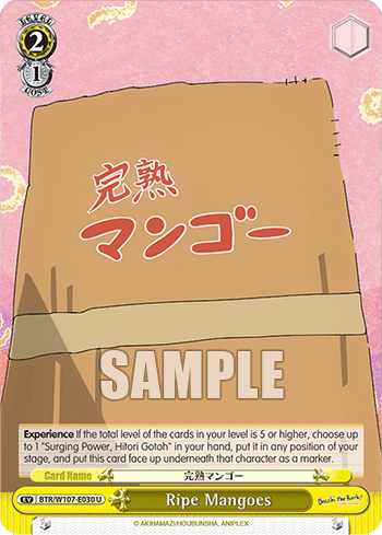 Ripe Mangoes (BTR/W107-E030) — BOCCHI THE ROCK!