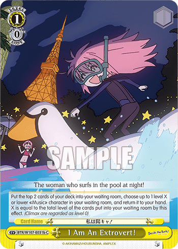 I Am An Extrovert! (BTR/W107-E031b) — BOCCHI THE ROCK!