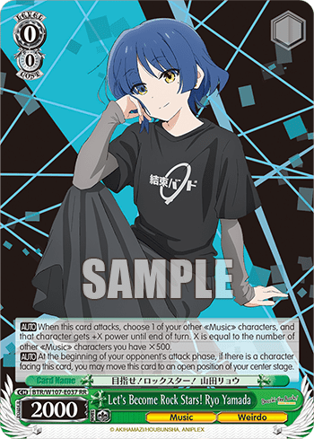 Let's Become Rock Stars! Ryo Yamada (BTR/W107-E037) — BOCCHI THE ROCK!