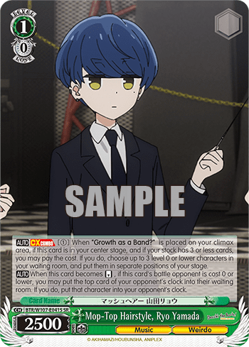 Mop-Top Hairstyle, Ryo Yamada (Holo) (BTR/W107-E041S) — BOCCHI THE ROCK!