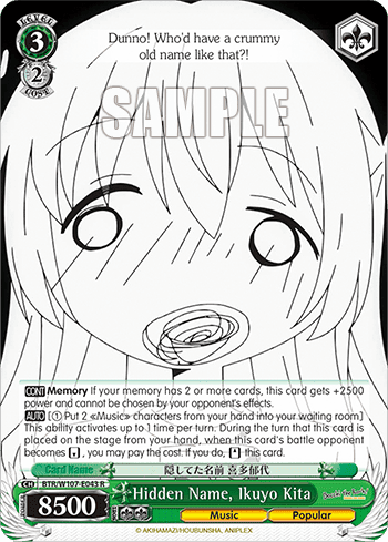 Hidden Name, Ikuyo Kita (BTR/W107-E043) — BOCCHI THE ROCK!