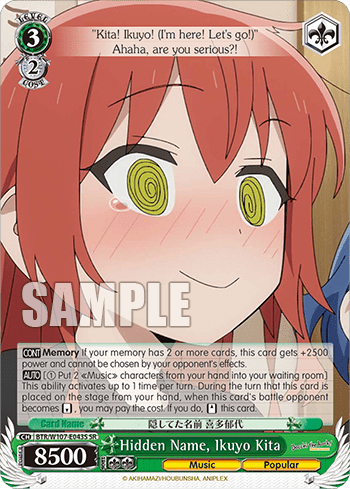 Hidden Name, Ikuyo Kita (Holo) (BTR/W107-E043S) — BOCCHI THE ROCK!