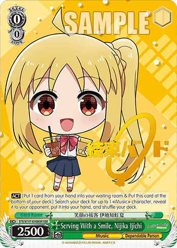 Serving With a Smile, Nijika Ijichi (BTR/W107-E048KBR) — BOCCHI THE ROCK!