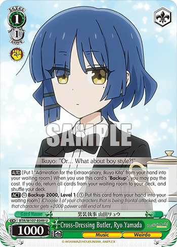 Cross-Dressing Butler, Ryo Yamada (BTR/W107-E049) — BOCCHI THE ROCK!