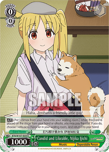 Candid and Likeable, Nijika Ijichi (BTR/W107-E054) — BOCCHI THE ROCK!