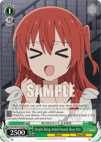 Despite Being Jerked Around, Ikuyo Kita (Holo) (BTR/W107-E056S) — BOCCHI THE ROCK!