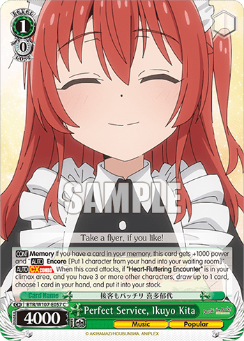 Perfect Service, Ikuyo Kita (BTR/W107-E057) — BOCCHI THE ROCK!