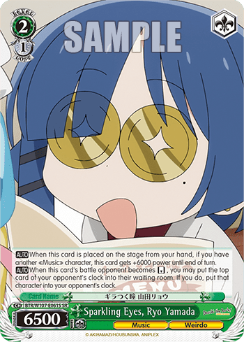 Sparkling Eyes, Ryo Yamada (Holo) (BTR/W107-E061S) — BOCCHI THE ROCK!